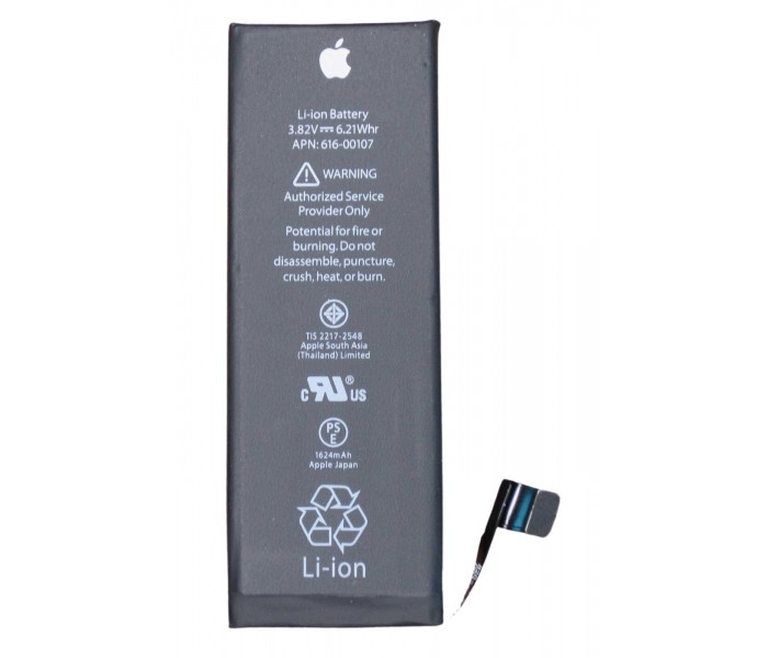 iPhone SE Battery (Original)